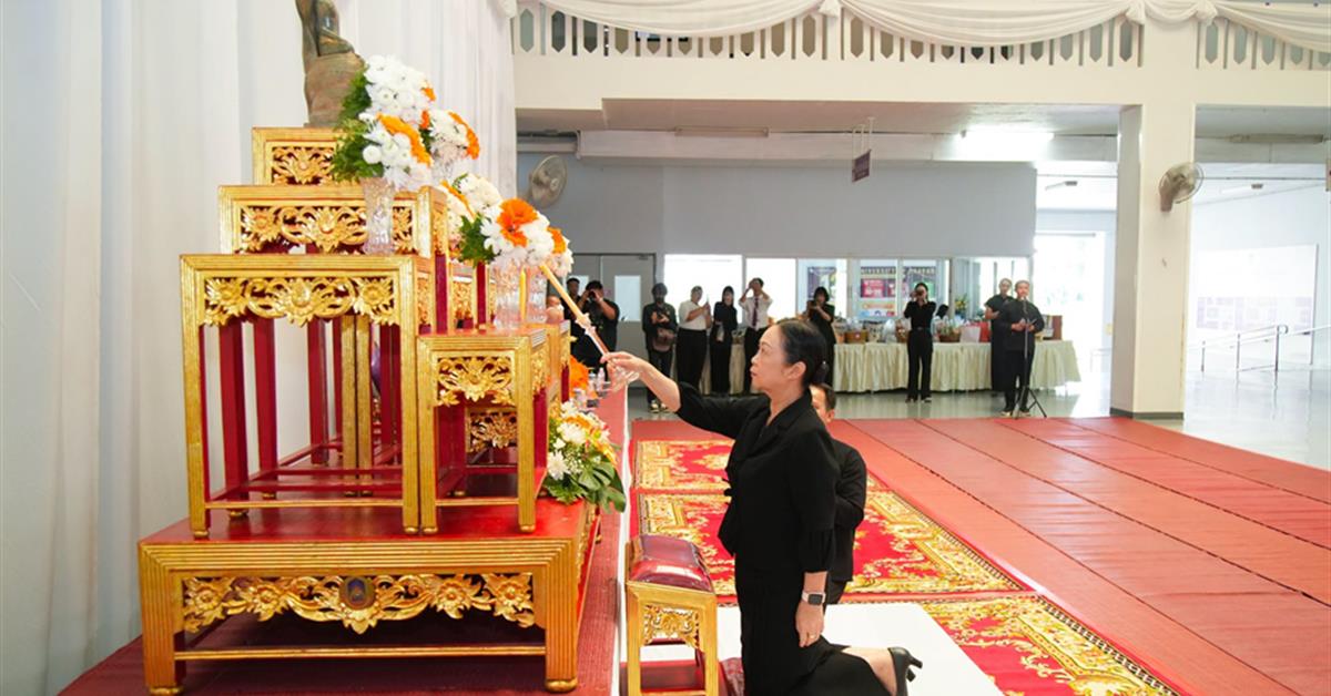 กองกิจการนิสิต