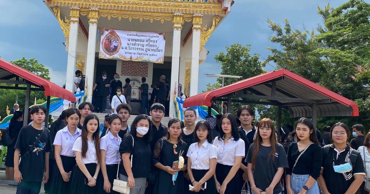 ตัวแทนคณาจารย์ และนิสิตคณะนิติศาสตร์ ร่วมพิธีฌาปนกิจศพนางสาววิภาวรรณ ภูนาคเกี้ยว