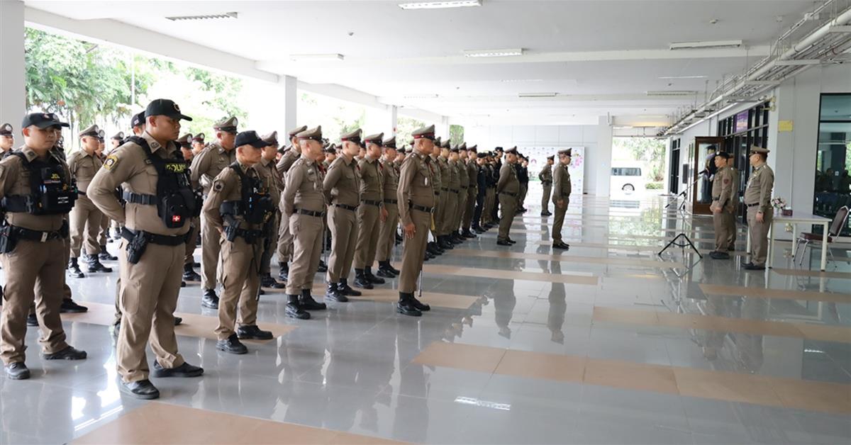 ต้อนรับตำราจภูธร จ.เชียงราย