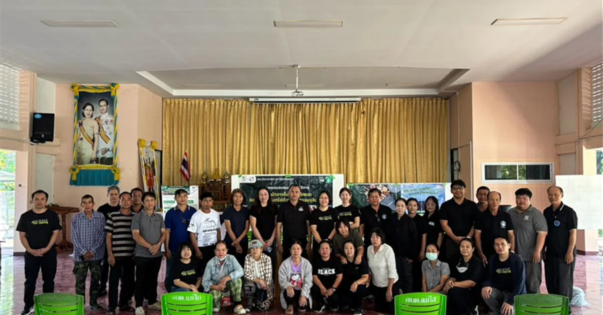 School of Science, University of Phayao Organizes Workshop on "Unshredded Leaf Composting and Science-Based Eco-Friendly Wet Waste Bins," Expanding the Organic Waste Management Model to the Community