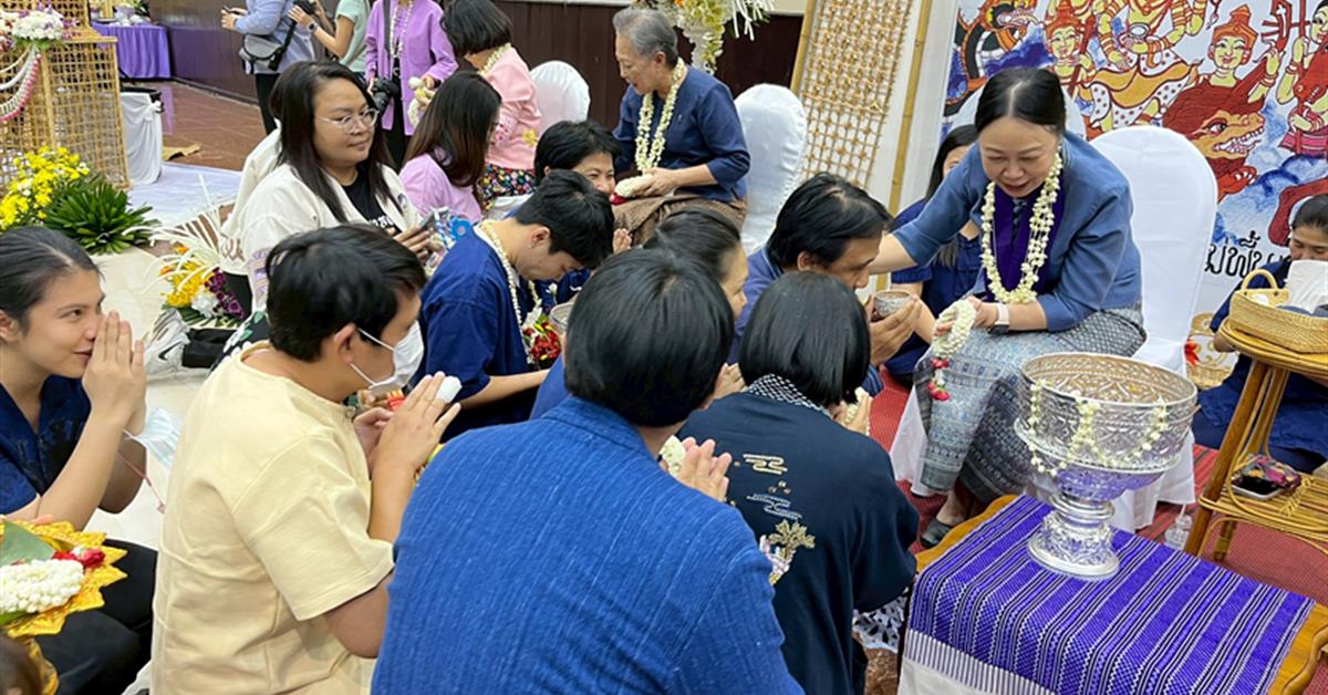 คณะวิทยาศาสตร์ มหาวิทยาลัยพะเยา