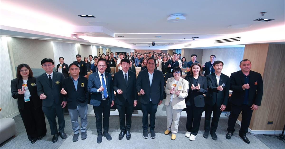 คณะวิทยาศาสตร์ มหาวิทยาลัยพะเยา