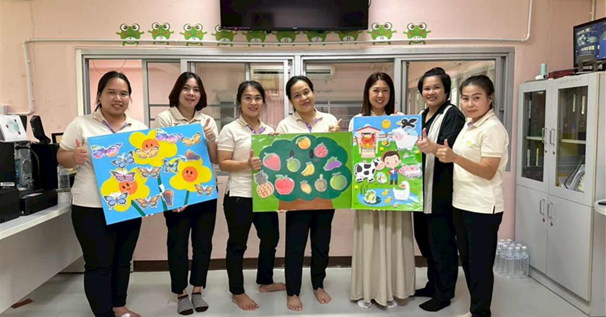 โครงการพัฒนาการสื่อการสอนด้านการส่งเสริมพัฒนาการเด็ก