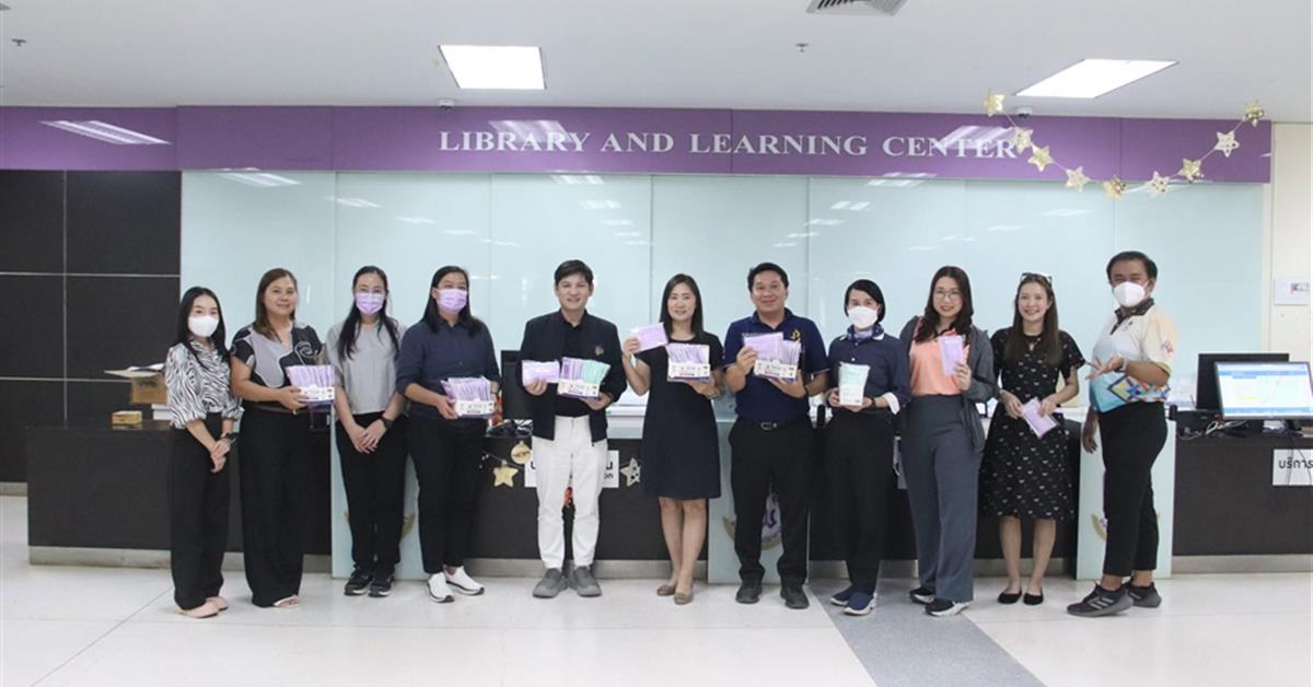กองกิจการนิสิต