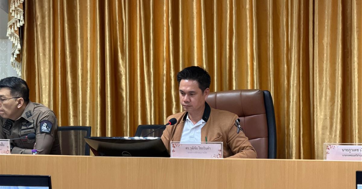 มหาวิทยาลัยพะเยา จับมือหน่วยงานหลักในพื้นที่ เตรียมความพร้อมโครงการแก้ปัญหาจราจรทางเข้ามหาวิทยาลัยพะเยา