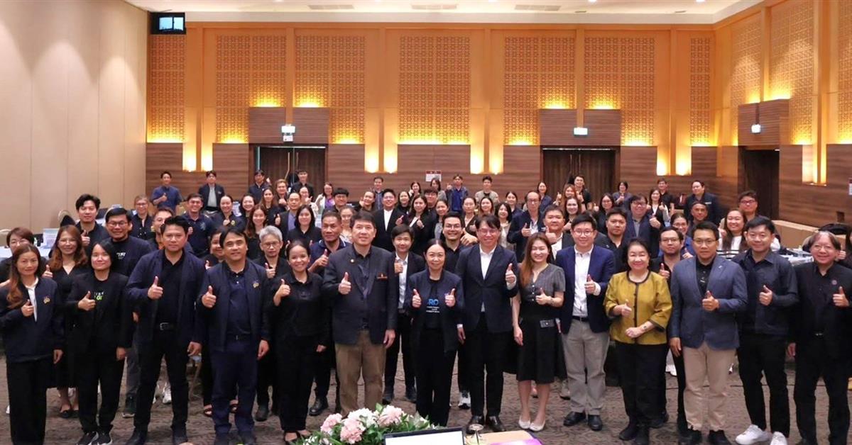 คณะวิทยาศาสตร์การแพทย์ มหาวิทยาลัยพะเยา