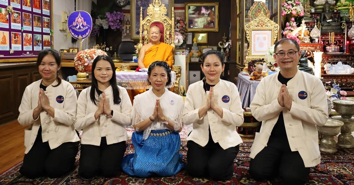 วิทยาเขตเชียงราย กราบนมัสการขอพรจากพระเดชพระคุณ พระราชวชิรคณี, ดร. เจ้าคณะ จ.เชียงราย