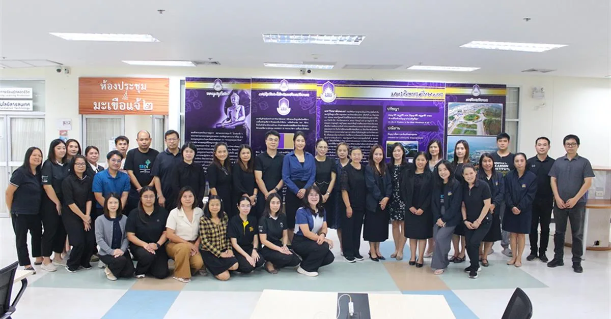 กองคลัง มหาวิทยาลัยพะเยา ได้จัดโครงการ “คลินิกกองคลังสัญจร ประจำปี 2569” ณ สถาบันนวัตกรรมการเรียนรู้