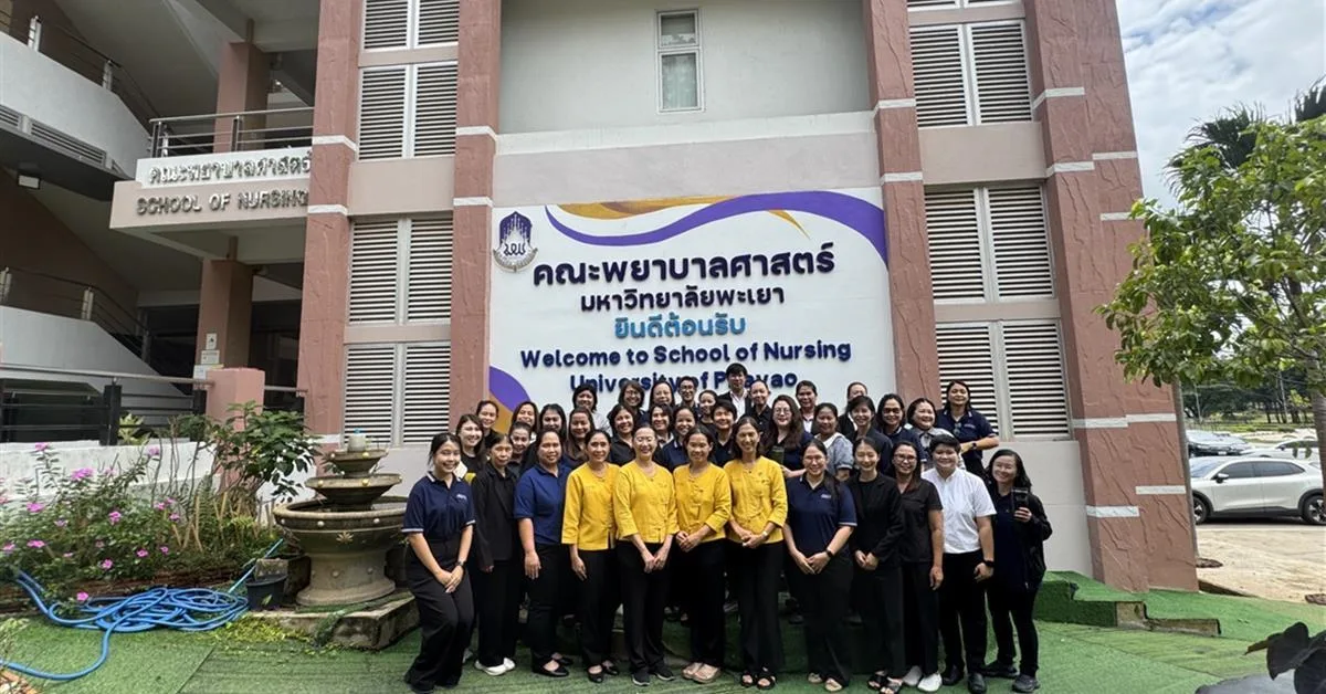 จัดสัมมนาการจัดการเรียนการสอน ประจำปีการศึกษา 2568