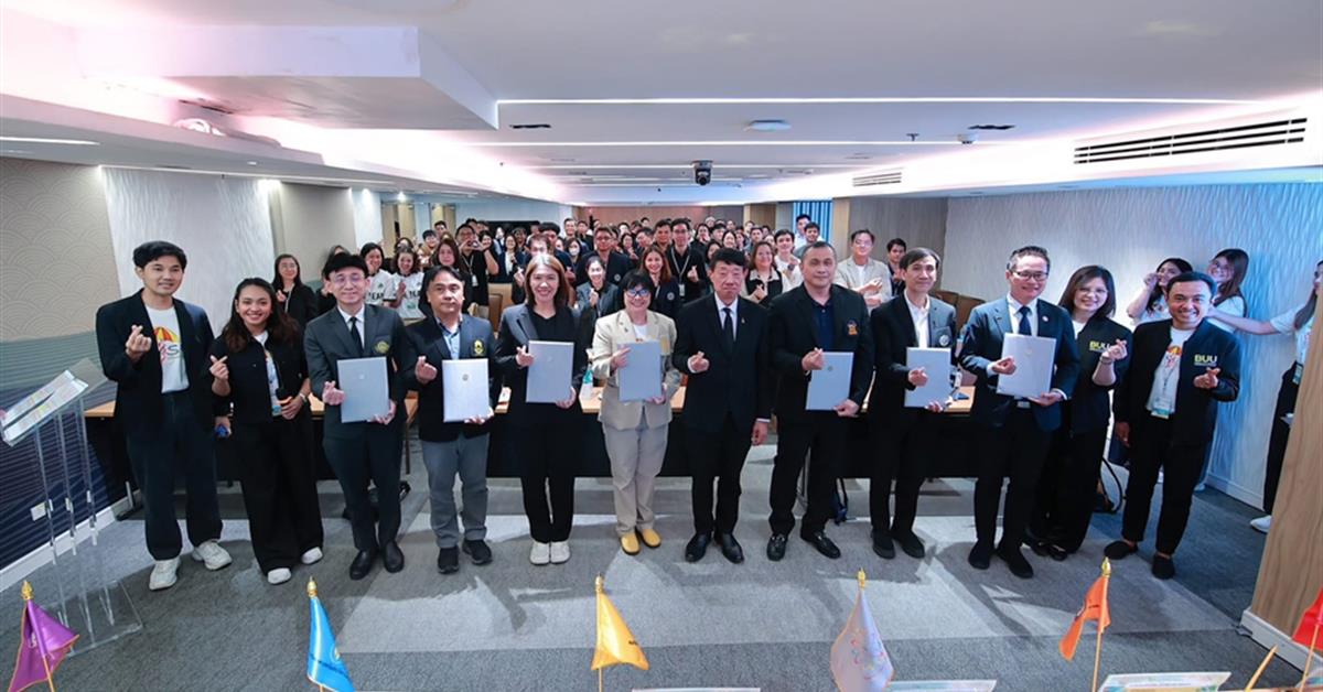 คณะวิทยาศาสตร์ มหาวิทยาลัยพะเยา