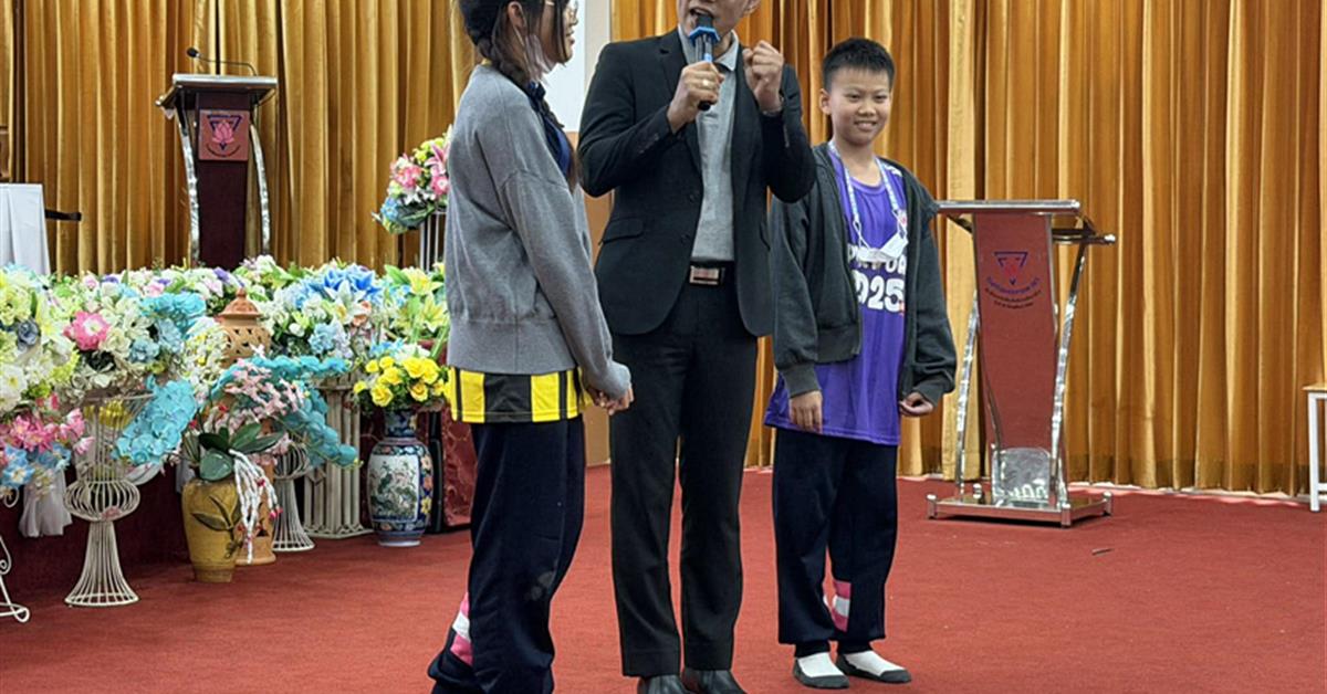 โรงเรียนสาธฺตมหาวิทยาลัยพะเยา