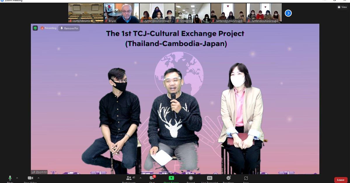 TCJ-Cultural Exchange Project (Thai-Cambodia-Japan) via ZOOM Cloud Meeting