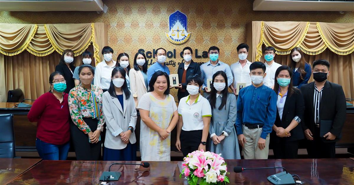 รองคณบดีฝ่ายคุณภาพนิสิต คณะศิลปศาสตร์ ร่วมบรรยายในโครงการ พัฒนาระบบอาจารย์ที่ปรึกษาและกิจกรรมแลกเปลี่ยนเรียนรู้ คณะนิติศาสตร์