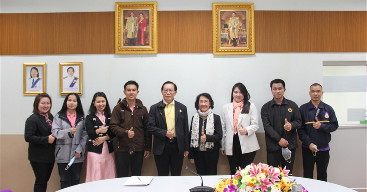 คณะวิทยาศาสตร์ มหาวิทยาลัยพะเยา