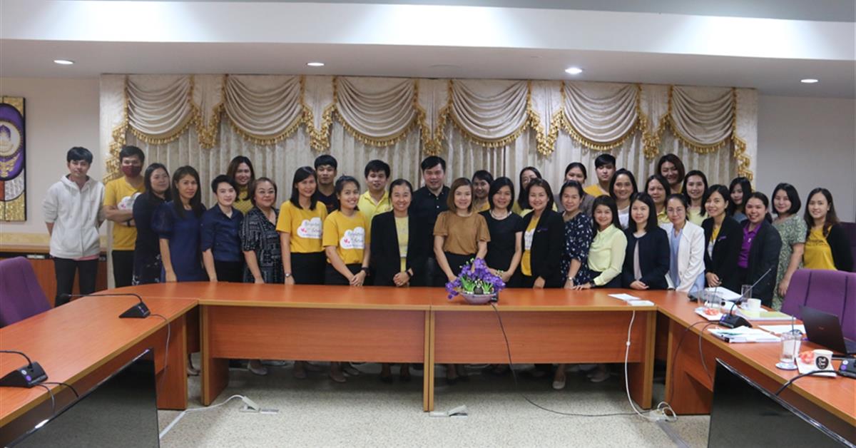 โครงการทบทวนแผนกลยุทธ์ ปีงบประมาณ 2563 และการจัดทำแผนปฏิบัติการ ปีงบประมาณ 2564