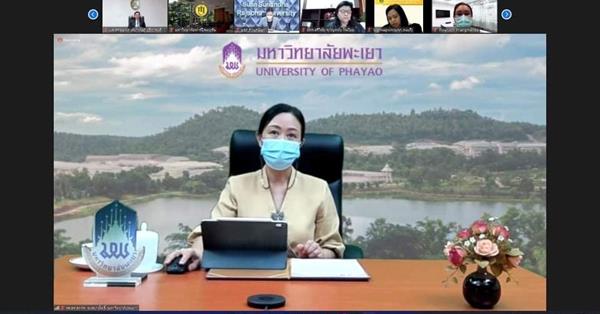 งานแถลงข่าว “อุดมศึกษาไทย สู่มิติใหม่ไปกับ Digital Transcript”