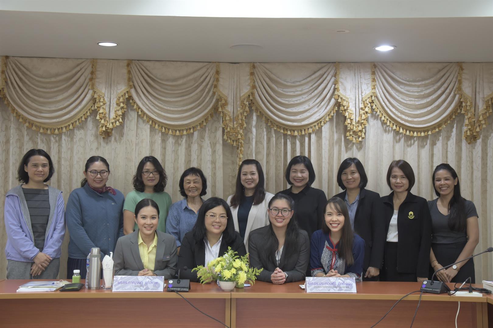 การสื่อสารสื่อใหม่_คณะวิทยาการจัดการและสารสนเทศศาสตร์