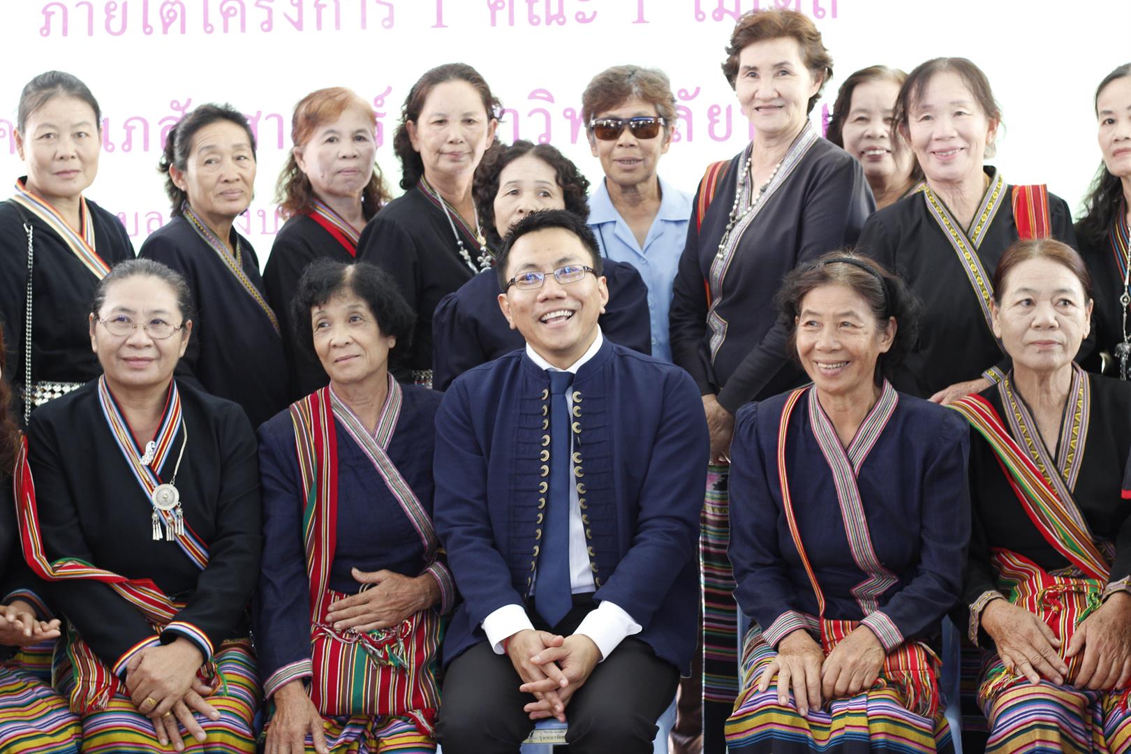 คณะเภสัชศาสตร์,มหาวิทยาลัยพะเยา,จัดกิจกรรมเภสัชอาสาพาชุมชนยั่งยืน,อ.เชียงคำ,จ.พะเยา