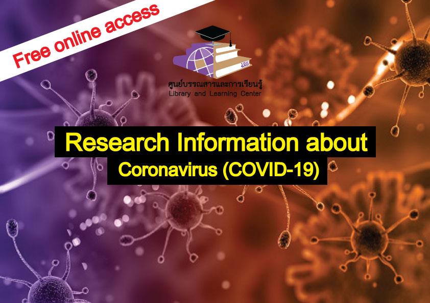 COVID-19