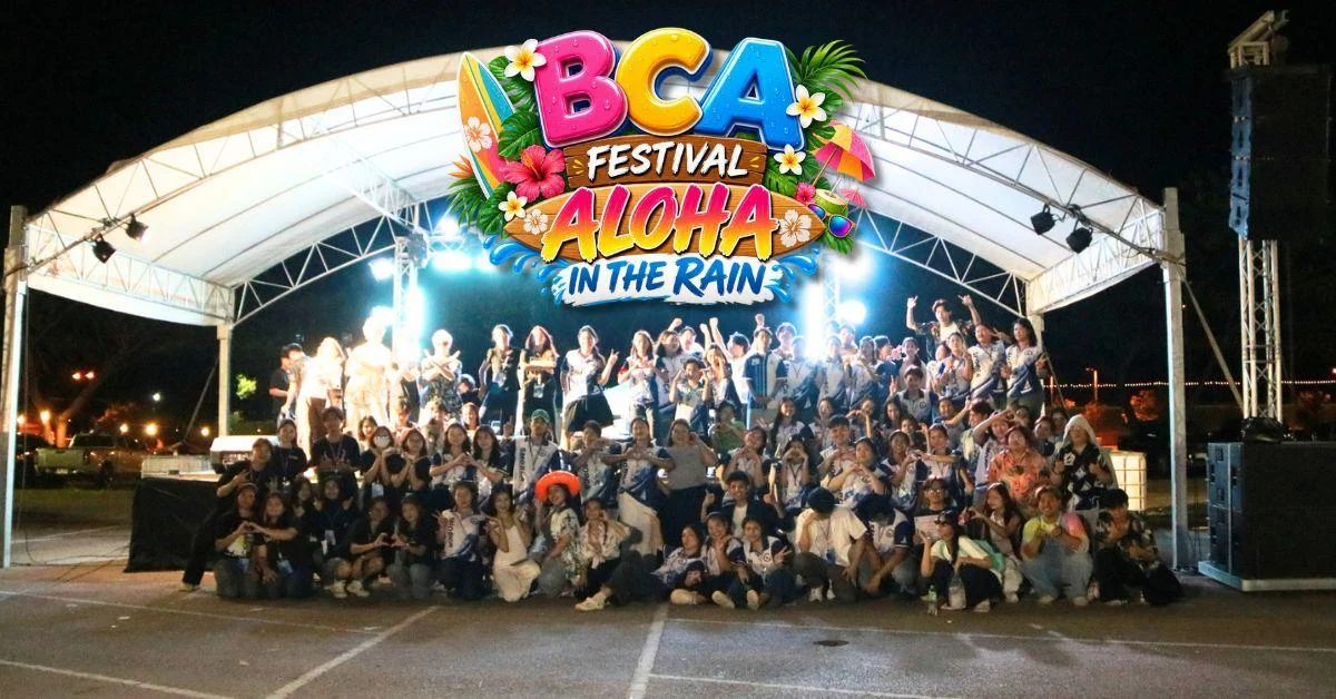 สโมสรนิสิตคณะบริหารธุรกิจและนิเทศศาสตร์ จัดกิจกรรม BCA FESTIVAL : ALOHA IN THE RAIN ส่งเสริมความคิดสร้างสรรค์และความสัมพันธ์ในครอบครัว BCA