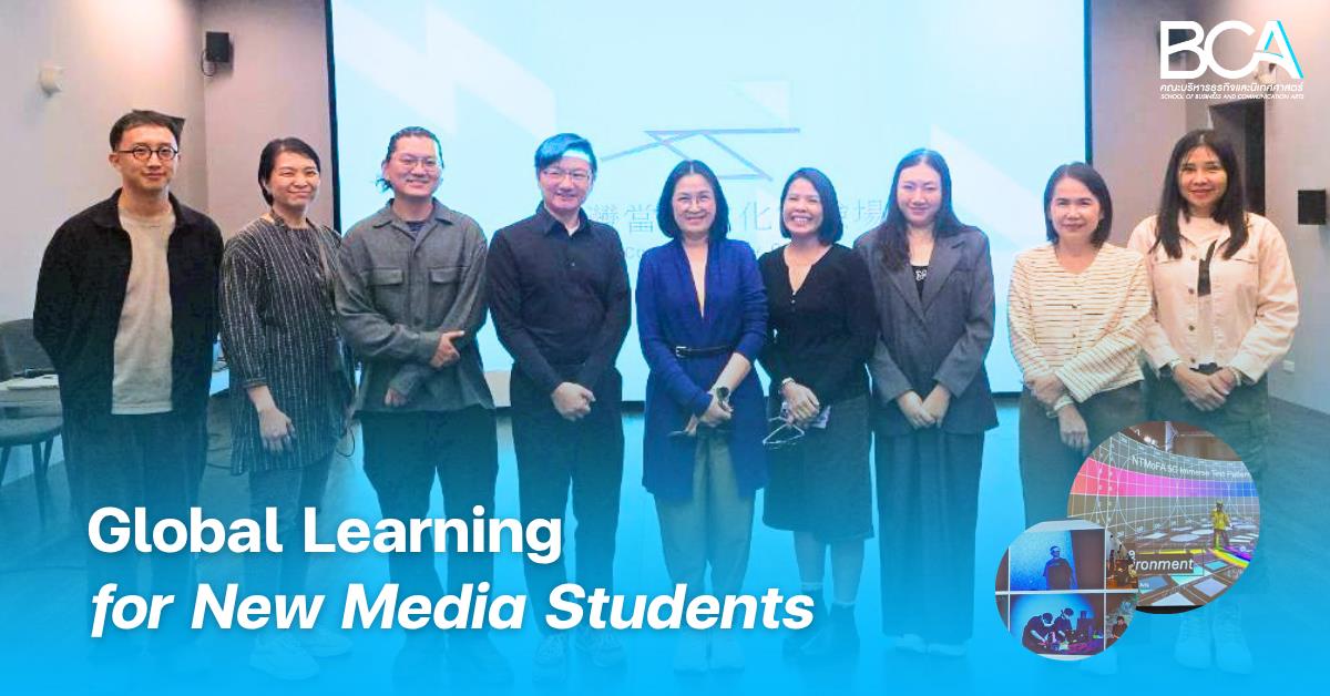 Global Learning for New Media Students.