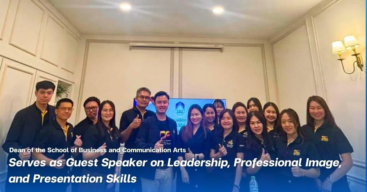 BCA Dean Serves as Guest Speaker on Leadership, Professional Image, and Presentation Skills