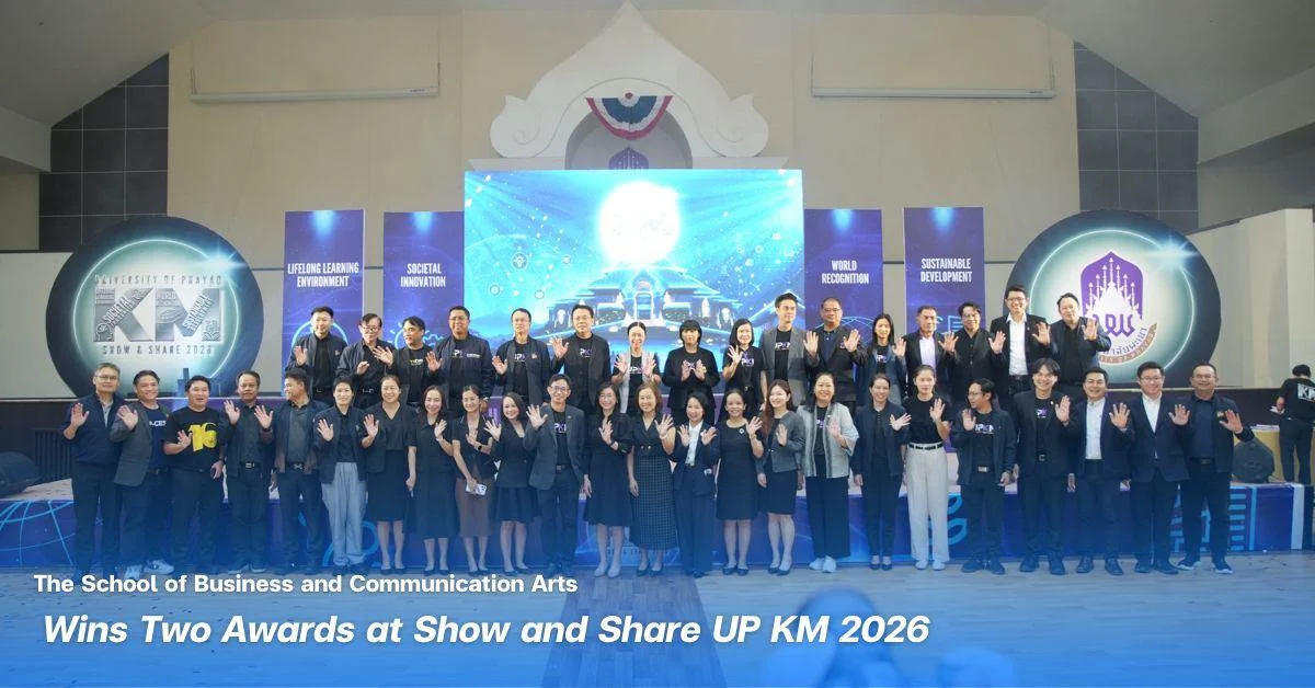 School of Business and Communication Arts Wins Two Awards at Show and Share UP KM 2026