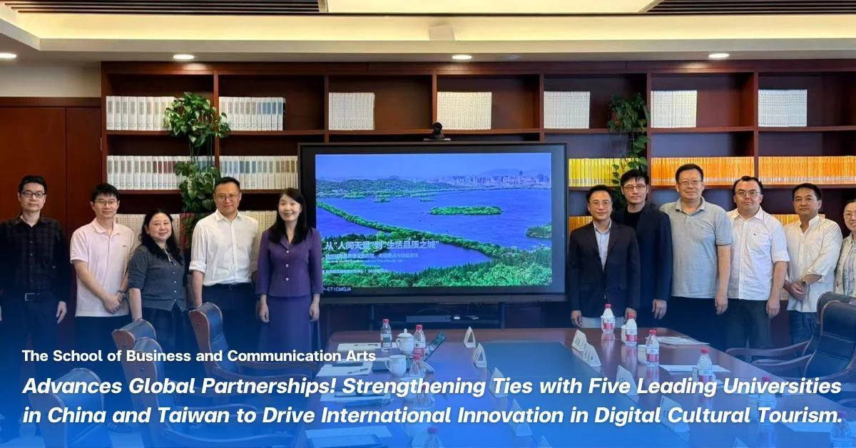 BCA Advances Global Partnerships! Strengthening Ties with Five Leading Universities in China and Taiwan to Drive International Innovation in Digital Cultural Tourism.
