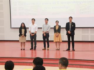 คณะศิลปศาสตร์จัดประชุมผู้ปกครองนิสิตใหม่,ณ,ห้อง,UB,001,อาคาร,99,ปี,,พระอุบาลีคุณูปมาจารย์,มหาวิทยาลัยพะเยา