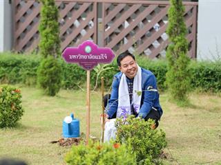 University,of,Phayao,Hosting,the,15th,Thai-Laos,Friendship