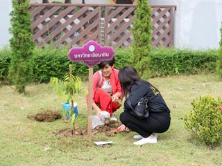 University,of,Phayao,Hosting,the,15th,Thai-Laos,Friendship