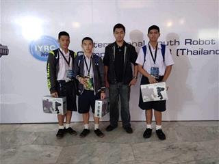 Congratulations,to,UP,Demonstration,School:,,The,World,Champion,of,Humanoid,Robot,Dance