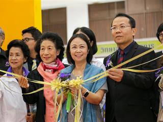 UP-Community,Alliance