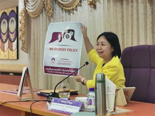 อธิการบดีมหาวิทยาลัยพะเยา,มีนโยบายให้ทุกส่วนงานนำหลักการประเมินคุณธรรมและความโปร่งใสในการดำเนินงานของหน่วยงานภาครัฐ,(ITA),ไปปฏิบัติใช้เพื่อความโปร่งใสและปลอดการทุจริต