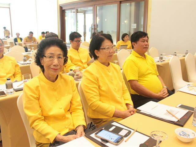 ประชุมจัดทำแผนยุทธศาสตร์,4,ปี,ม.พะเยา