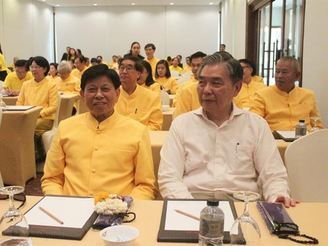 ประชุมจัดทำแผนยุทธศาสตร์,4,ปี,ม.พะเยา