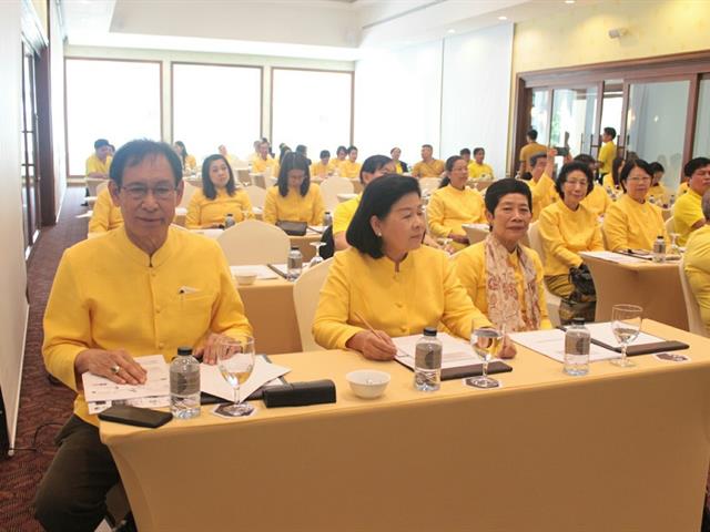 ประชุมจัดทำแผนยุทธศาสตร์,4,ปี,ม.พะเยา
