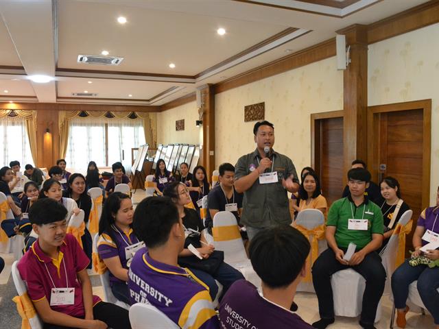 โครงการปฐมนิเทศผู้นำนิสิตใหม่,ประจำปีการศึกษา,2562