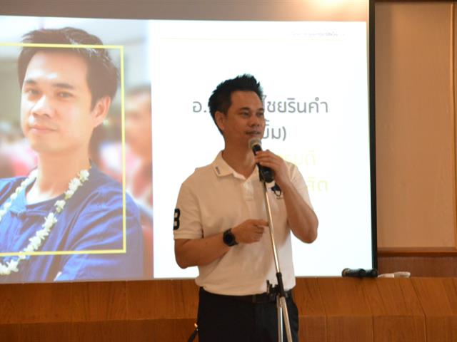 โครงการปฐมนิเทศผู้นำนิสิตใหม่,ประจำปีการศึกษา,2562