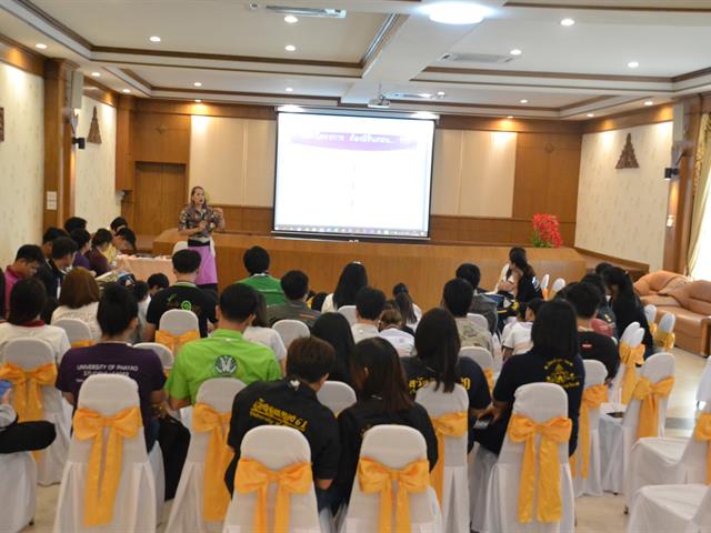 โครงการปฐมนิเทศผู้นำนิสิตใหม่,ประจำปีการศึกษา,2562