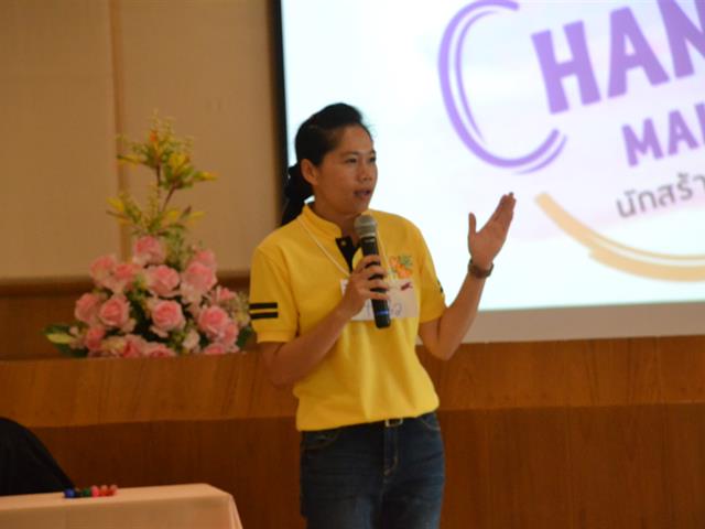 โครงการปฐมนิเทศผู้นำนิสิตใหม่,ประจำปีการศึกษา,2562