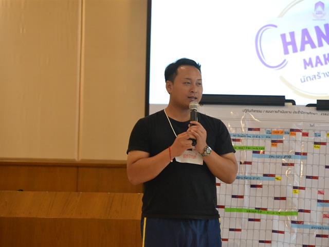 โครงการปฐมนิเทศผู้นำนิสิตใหม่,ประจำปีการศึกษา,2562
