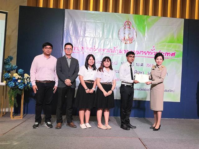 คณะนิติศาสตร์,คว้าอันดับ,1,ในระดับภาค,5