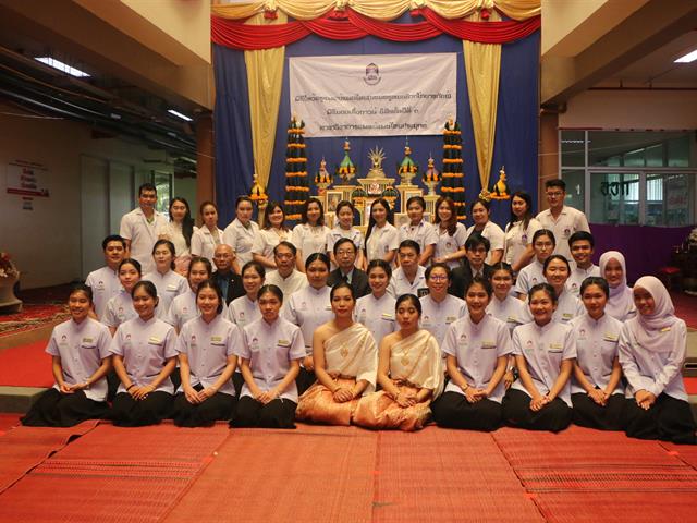 สาขาวิชาการแพทย์แผนไทยประยุกต์,คณะแพทยศาสตร์,มหาวิทยาลัยพะเยา,ได้ดำเนินการจัดโครงการไหว้ครูแพทย์แผนไทย