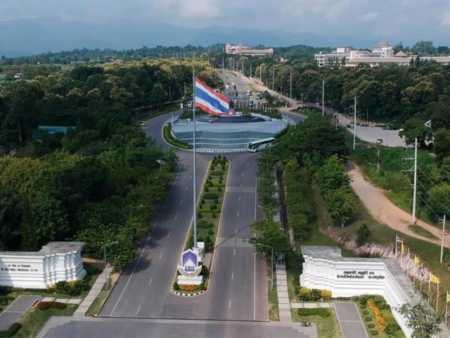 น้อมนำ,สานต่อ,ศาสตร์พระราชา,ด้วยวิทยาศาสตร์,เทคโนโลยีและนวัตกรรม,ข้าวสร้างสุข,