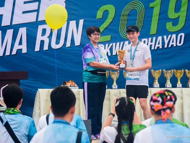Pharma Run 2019 at Kwan Phayao