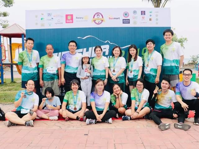 Pharma Run 2019 at Kwan Phayao