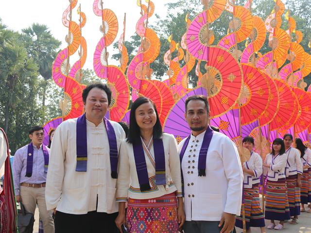 ด้านการทำนุบำรุงศิลปวัฒนธรรม_คณะวิทยาการจัดการและสารสนเทศศาสตร์_มหาวิทยาลัยพะเยา