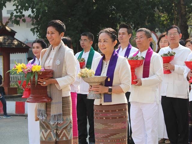 ด้านการทำนุบำรุงศิลปวัฒนธรรม_คณะวิทยาการจัดการและสารสนเทศศาสตร์_มหาวิทยาลัยพะเยา