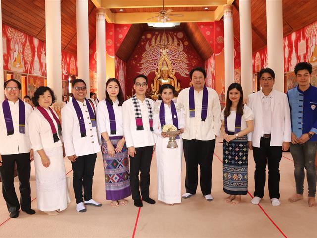 ด้านการทำนุบำรุงศิลปวัฒนธรรม_คณะวิทยาการจัดการและสารสนเทศศาสตร์_มหาวิทยาลัยพะเยา